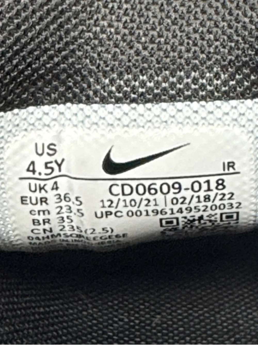 Nike kids Sneakers — Black & Gray